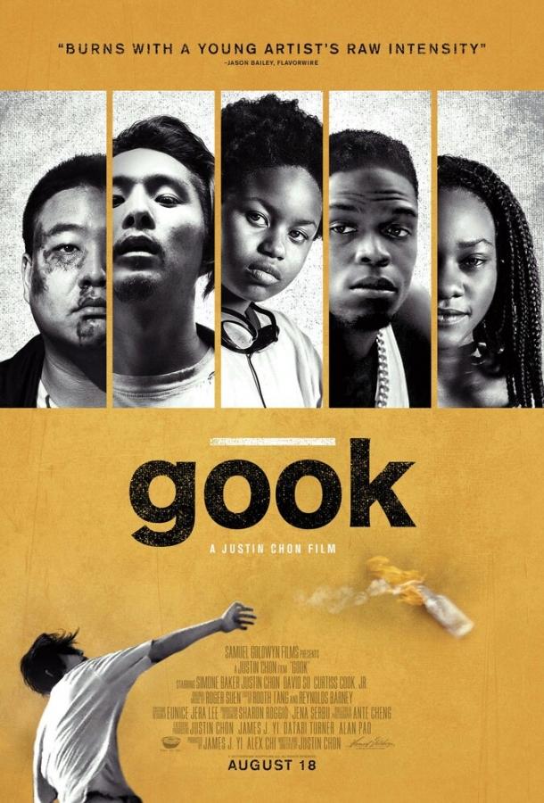Гук / Gook (2017) 