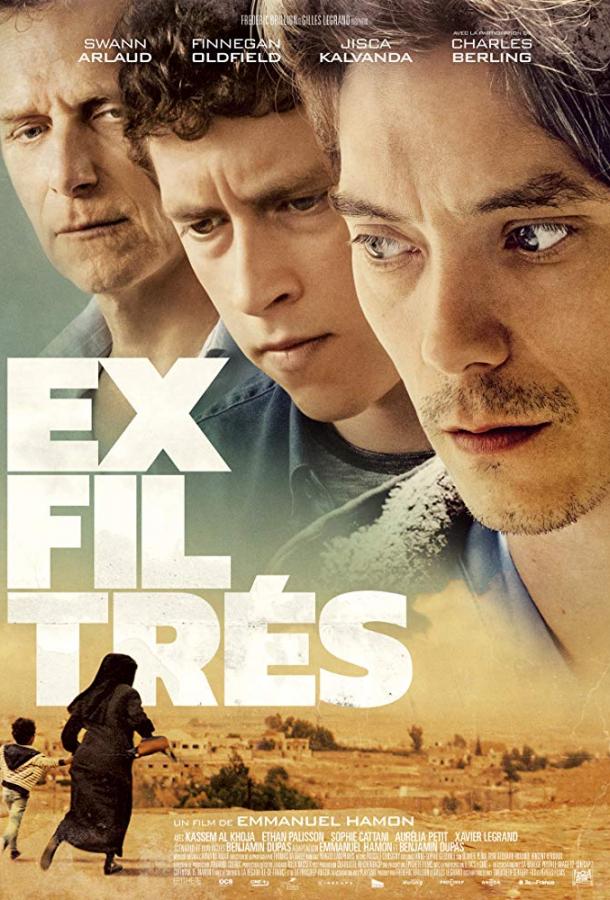 Побег из Ракки / Exfiltres (2019) 