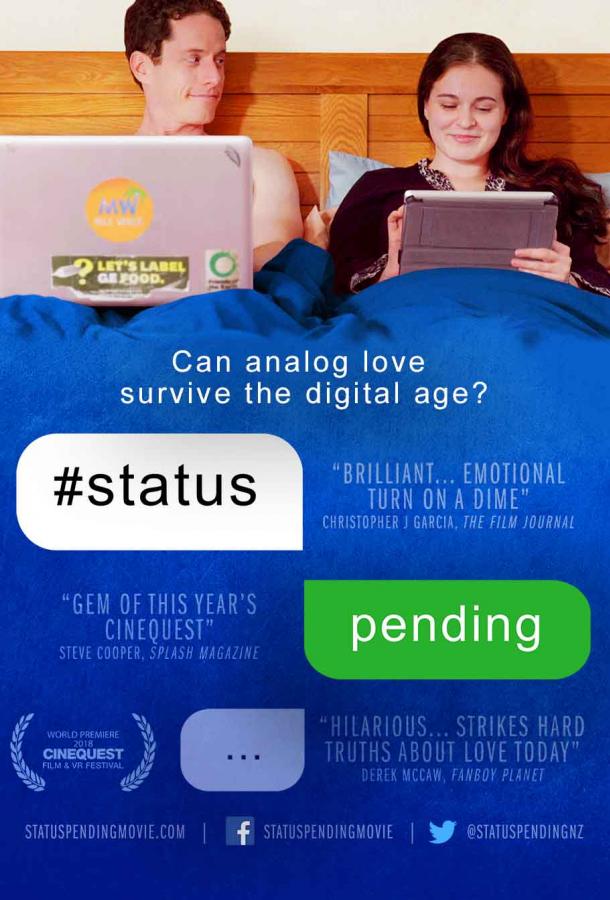 Статус: ожидание / Status Pending (2018) 