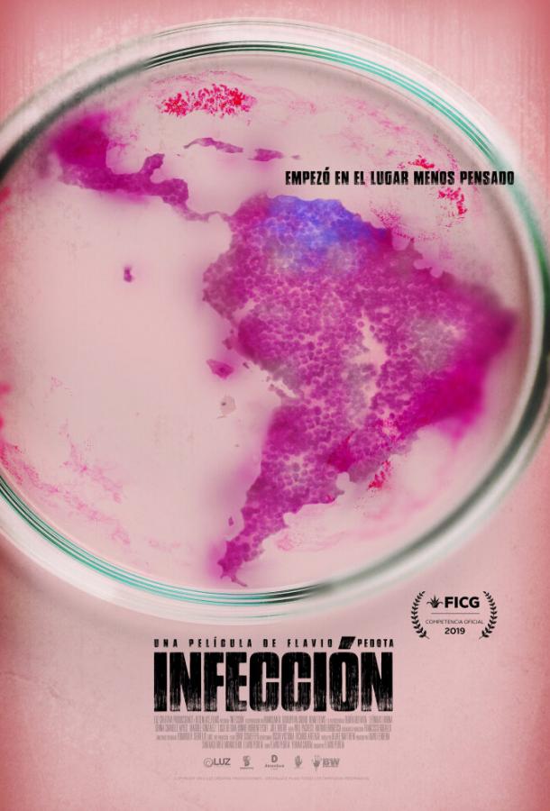 Инфекция / Infección (2019) 