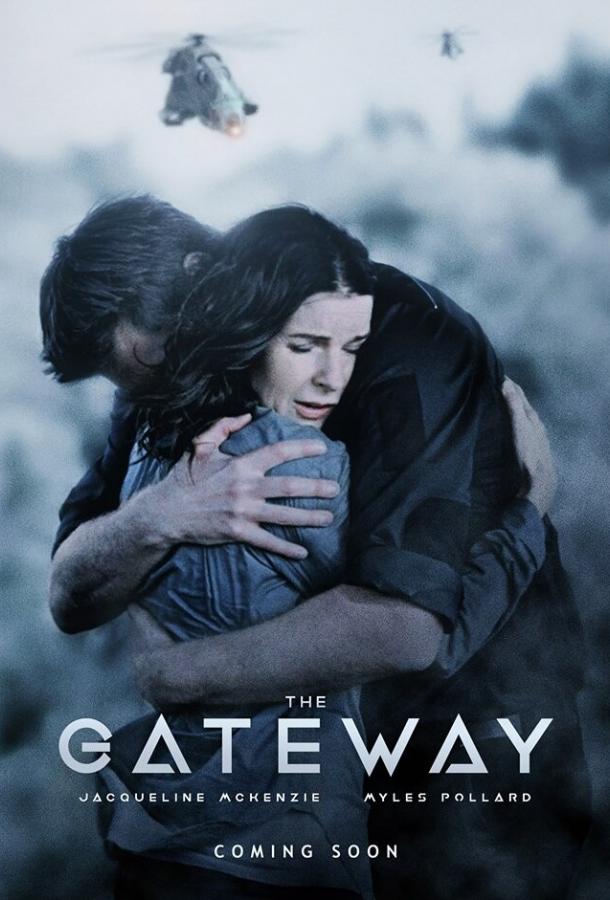 Портал / The Gateway (2018) 