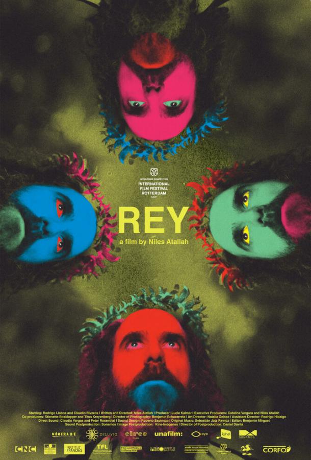 Король / Rey (2017) 