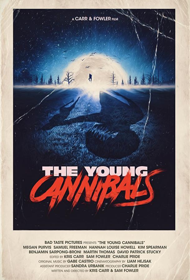 Молодые каннибалы / The Young Cannibals (2019) 