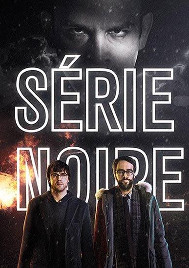 Чёрный детектив / Série Noire (2014) 