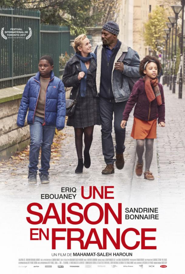 Сезон во Франции / Une saison en France (2019) 