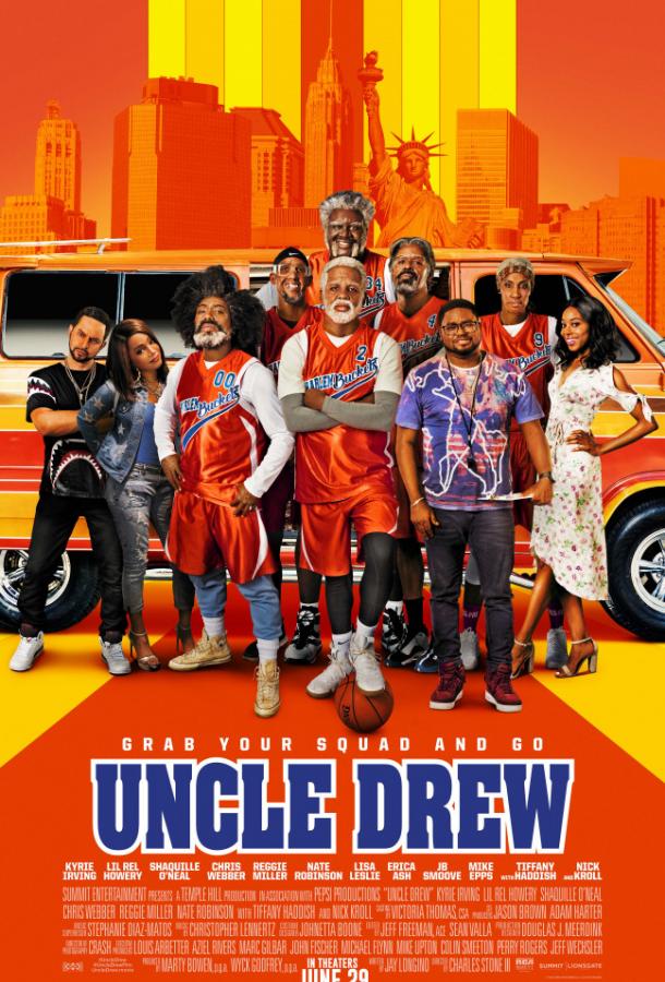 Дядя Дрю / Uncle Drew (2018) 