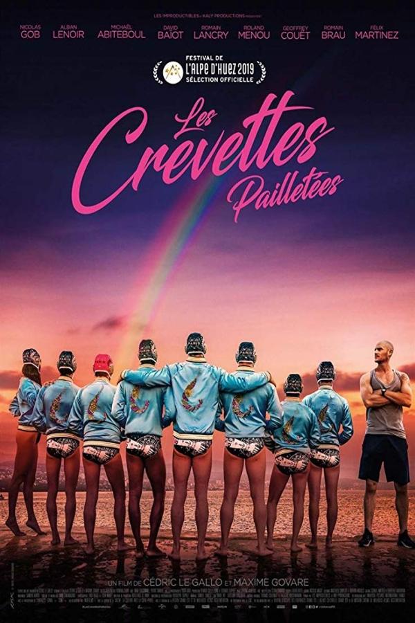 Креветки в пайетках / Les crevettes pailletées (2019) 