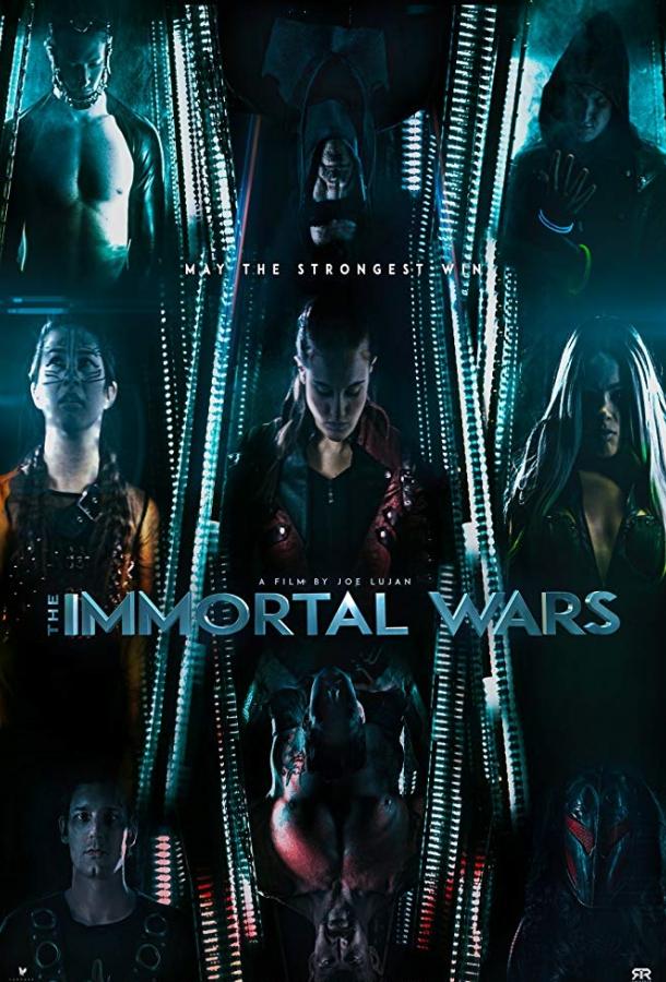 Войны Бессмертных 2: Возрождение / The Immortal Wars: Resurgence (2018) 