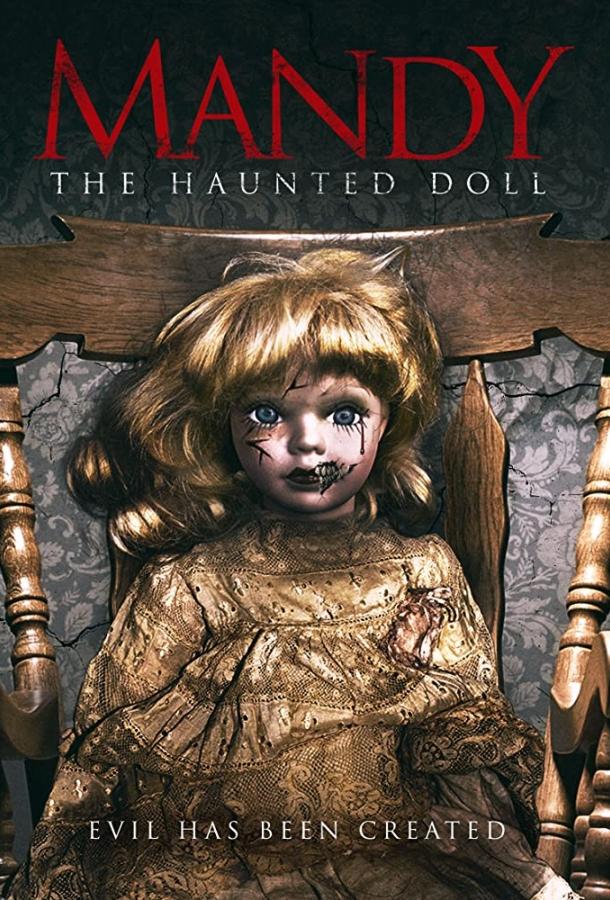 Кукла Мэнди / Mandy the Doll (2018) 