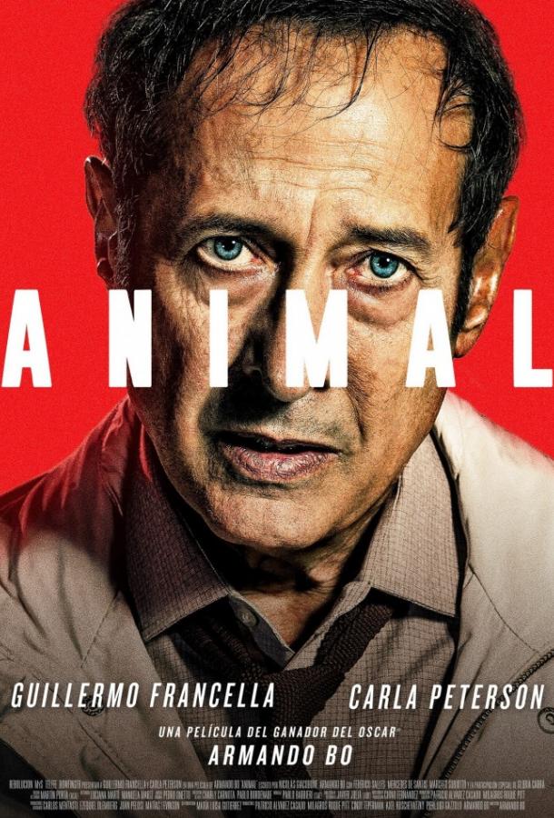 Животное / Animal (2018) 