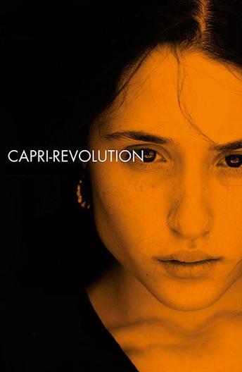 Революция на Капри / Capri-Revolution (2018) 