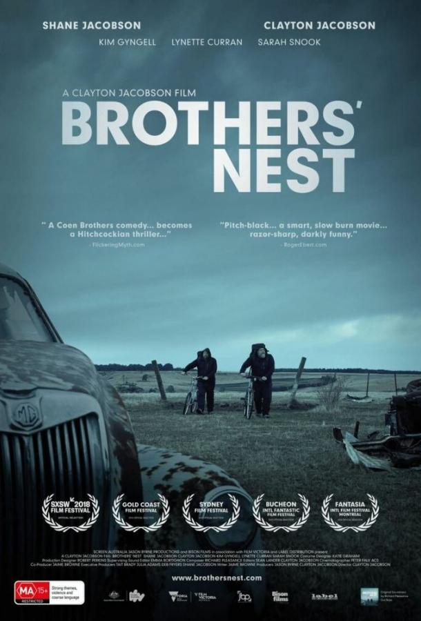 Братское гнездо / Brothers' Nest (2018) 