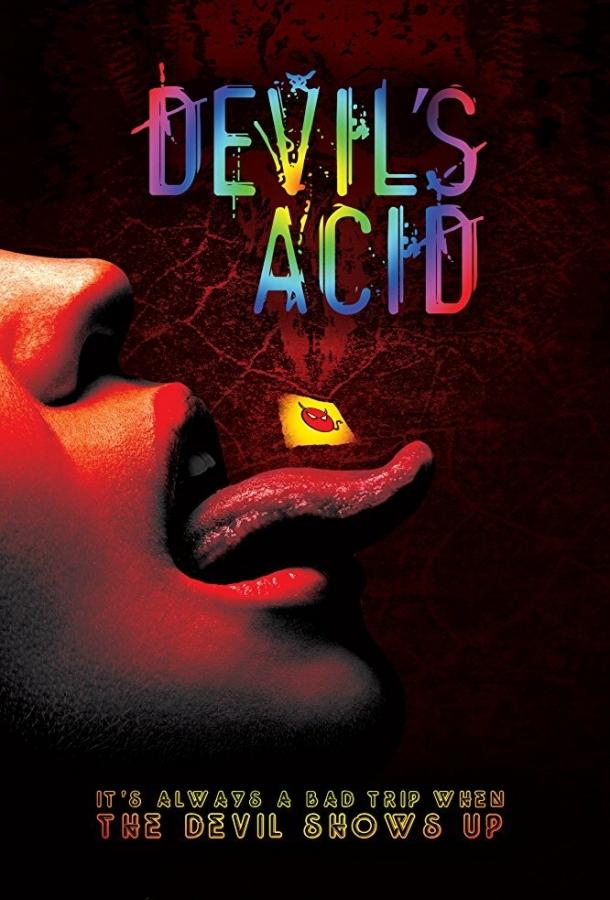 Дьявольская кислота / Devil's Acid (2018) 