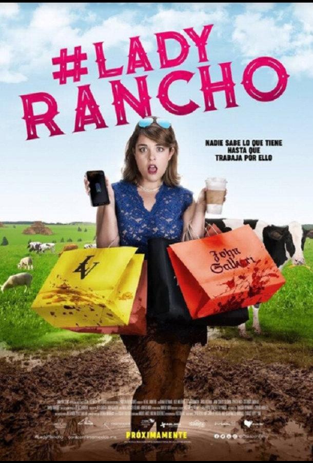 Далеко на ранчо / Allá en el Rancho (2018) 