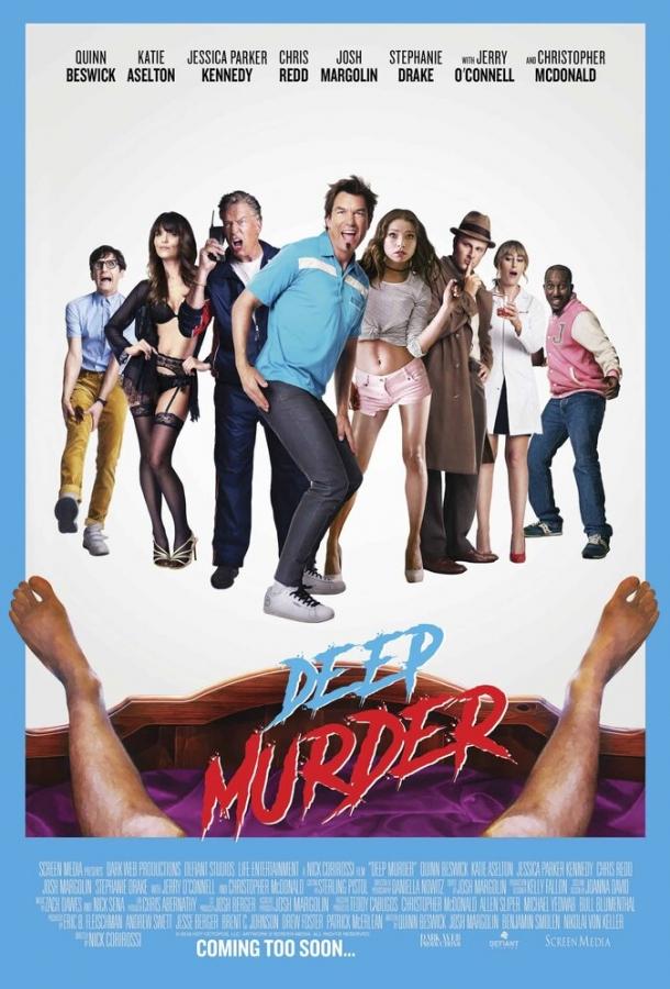 Глубокое убийство / Deep Murder (2018) 