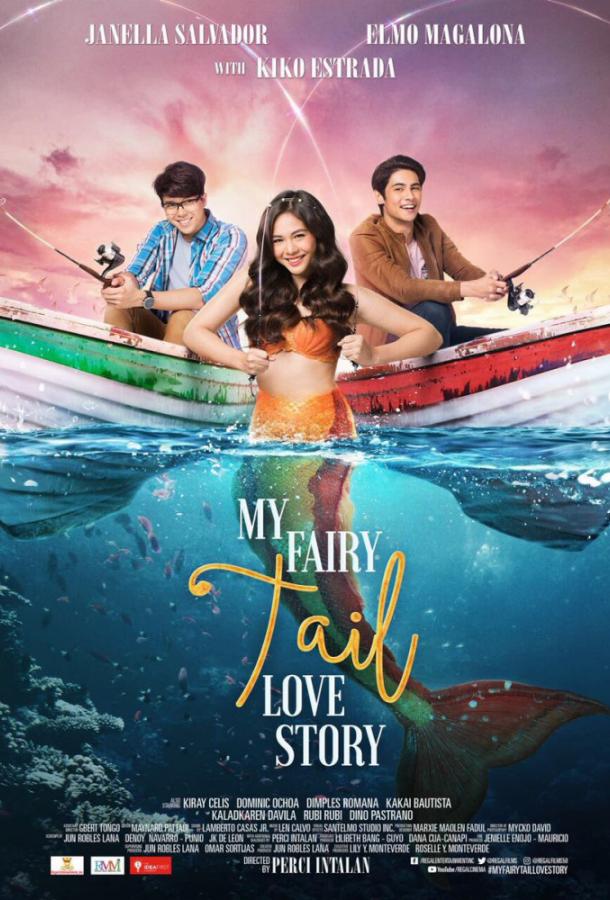 Любовь с хвостом / My Fairy Tail Love Story (2018) 