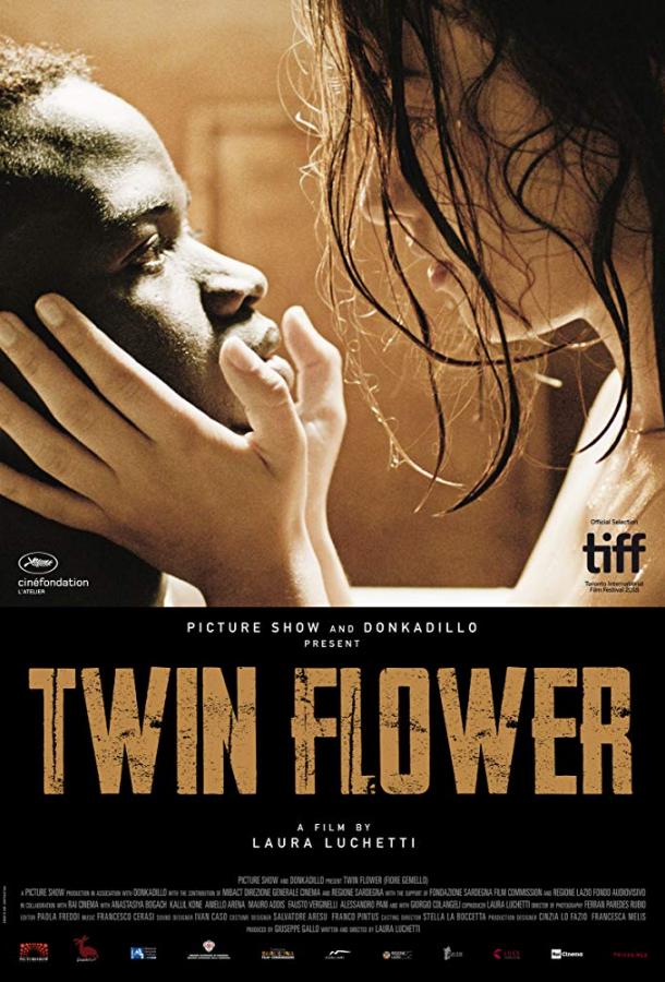 Цветок-близнец / Fiore gemello (2018) 