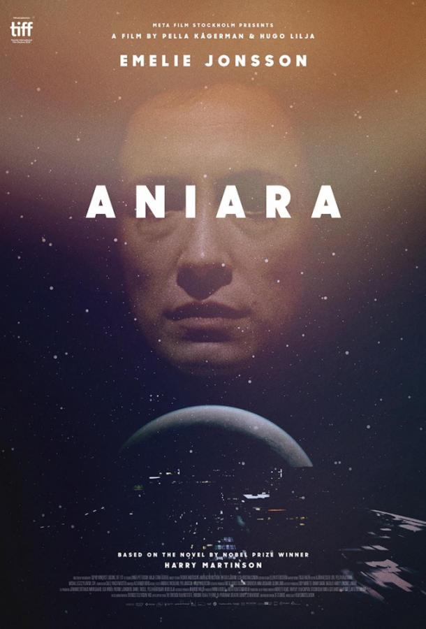 Аниара / Aniara (2018) 