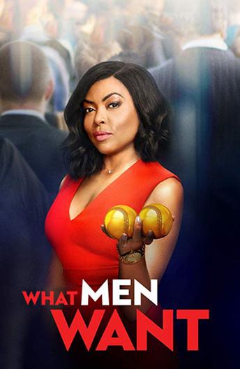 Чего хотят мужчины / What Men Want (2019) 