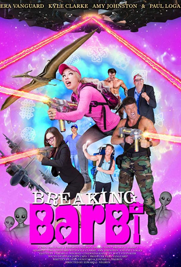 Сломанная Барби / Ломовая Барби / Breaking Barbi (2019) 
