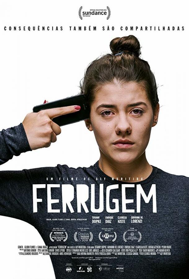 Ржавчина / Ferrugem (2018) 