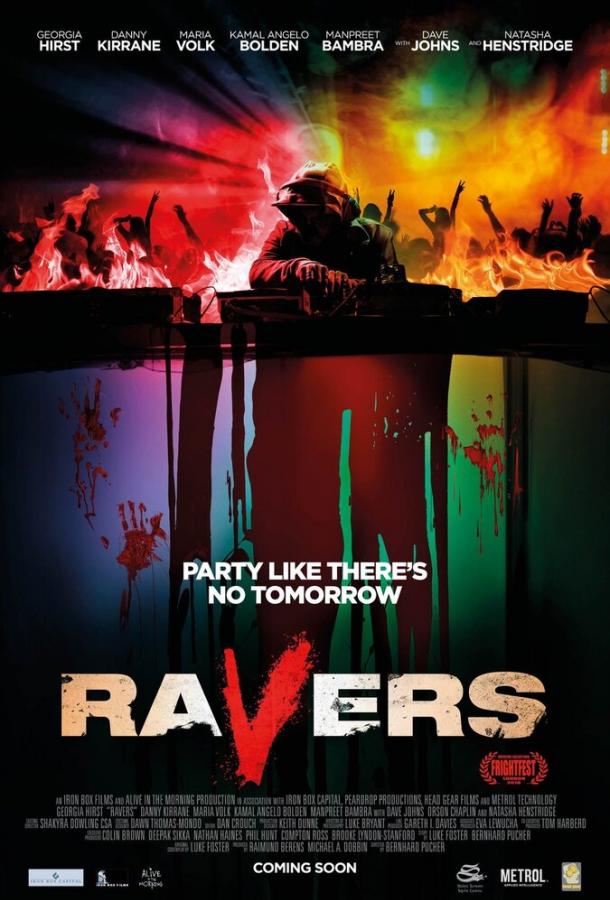 Рейверы / Ravers (2018) 