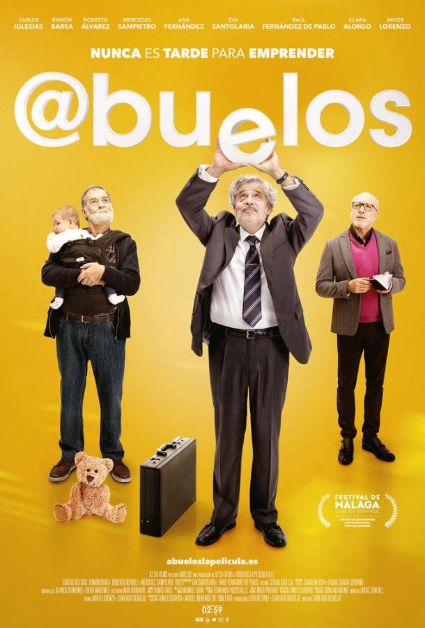 Дедушки / Abuelos (2019)