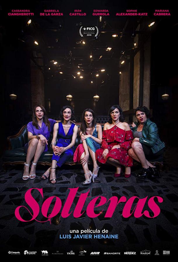 Одинокая девушка / Solteras (2019) 