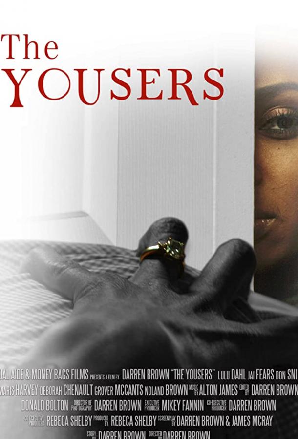 Юзеры / The Yousers (2018) 