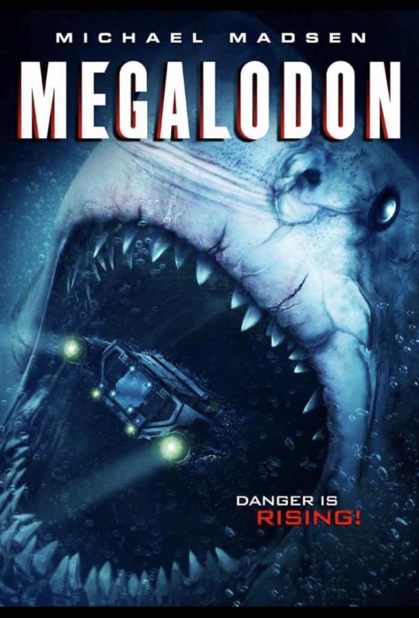 Мегалодон / Megalodon (2018) 