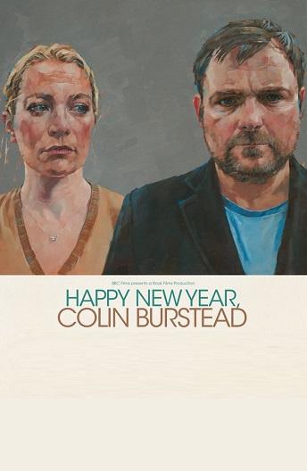 С Новым годом, Колин Бёстед / Happy New Year, Colin Burstead (2018) 