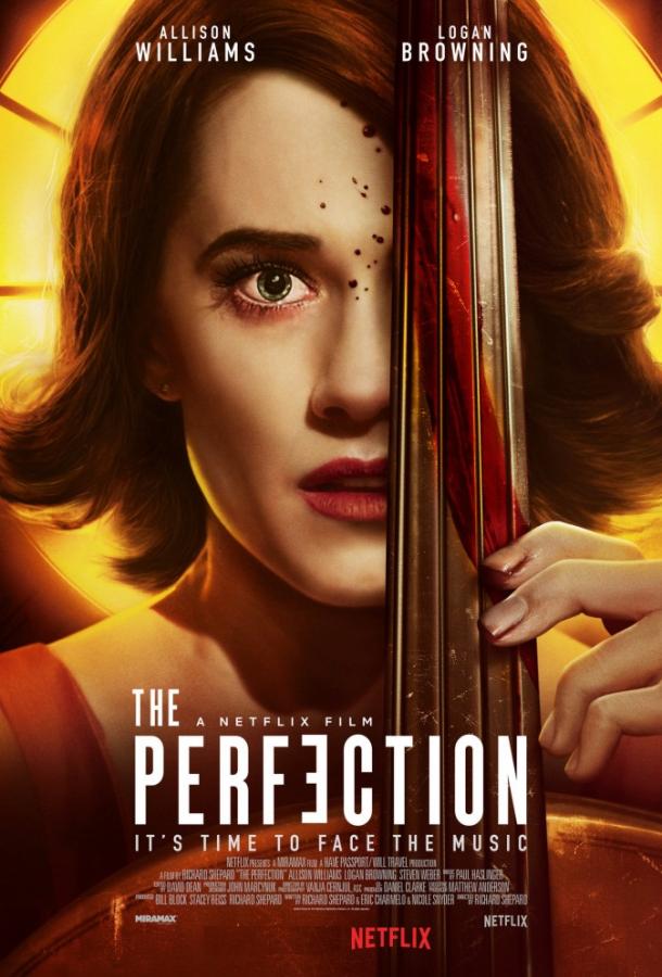 Совершенство / The Perfection (2018) 