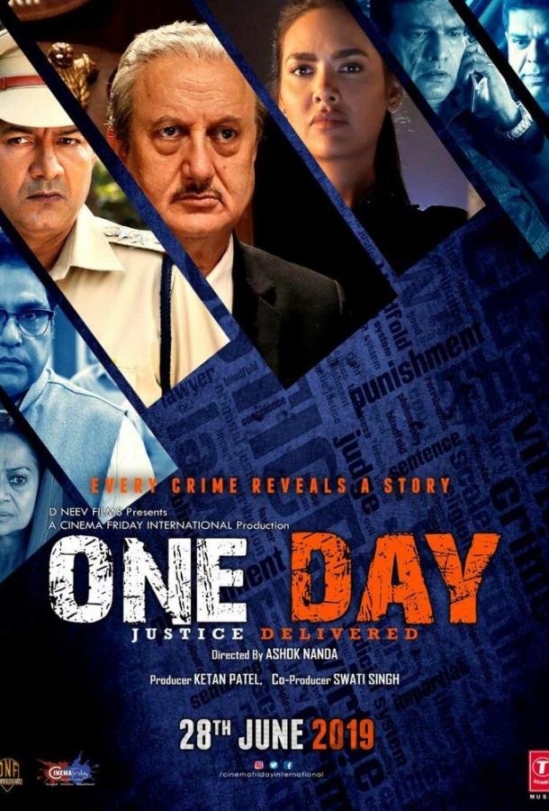 Один день: Правосудие свершилось / One Day: Justice Delivered (2019) 