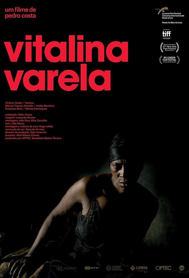 Виталина Варела / Vitalina Varela (2019) 