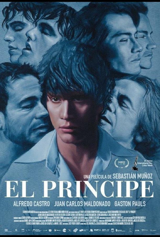 Принц / El Príncipe (2019) 
