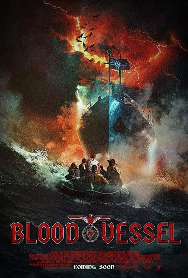 Кровавое судно / Blood Vessel (2019) 