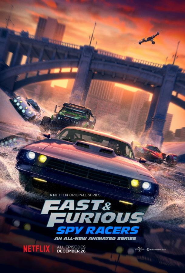 онлайн, без рекламы! Форсаж: Шпионы-гонщики / Fast & Furious: Spy Racers (2019) 
