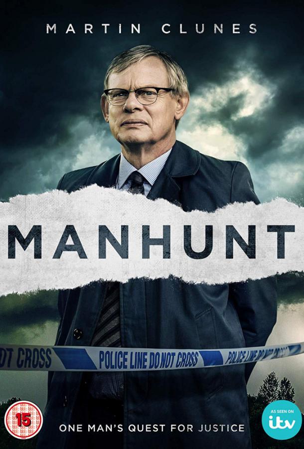Преследование / Manhunt (2019) 