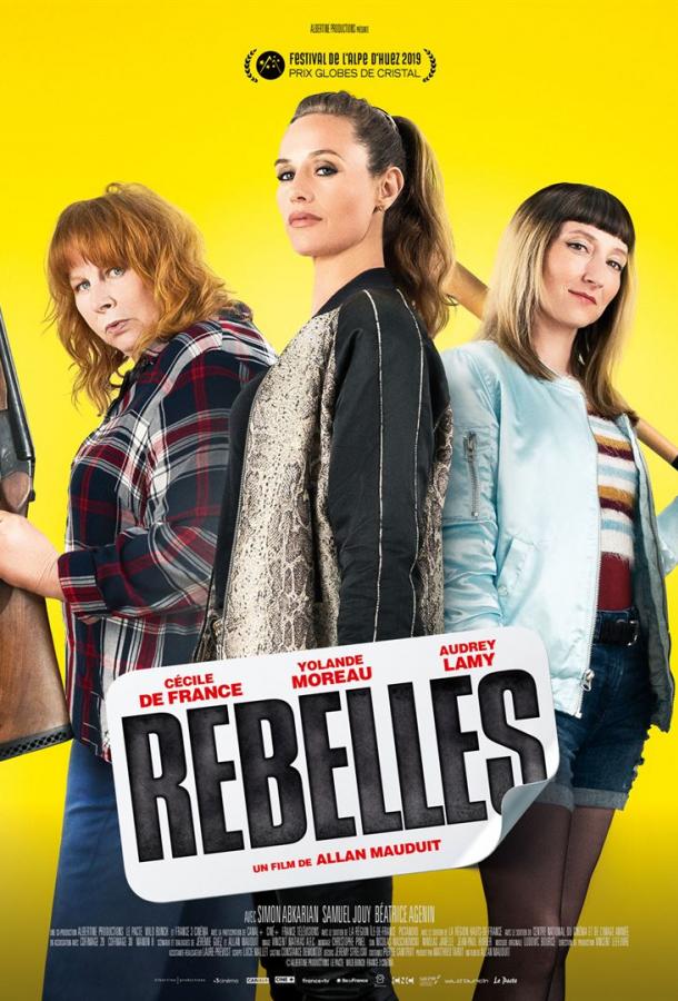 Бунтари / Rebelles (2019) 