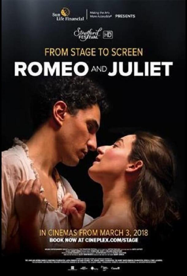 RSC: Ромео и Джульетта / Romeo and Juliet (2018) 