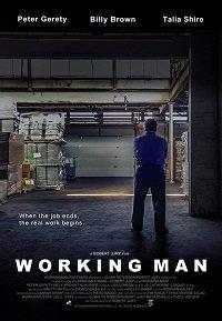 Работяга / Working Man (2020) 