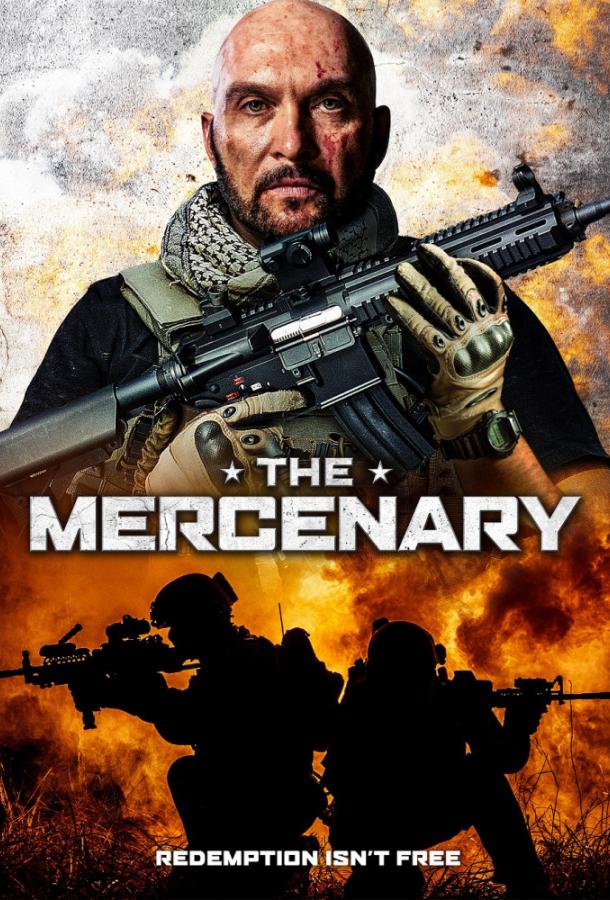 Наёмник / The Mercenary (2019) 