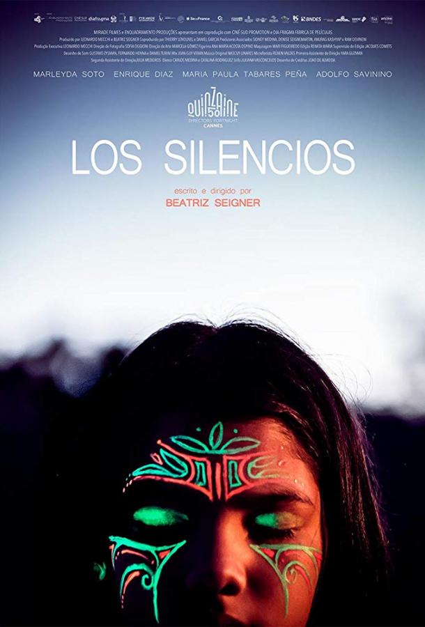 Молчащие / Los silencios (2018) 
