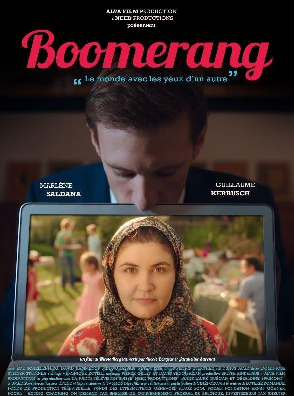 Бумеранг / Boomerang (2018) 