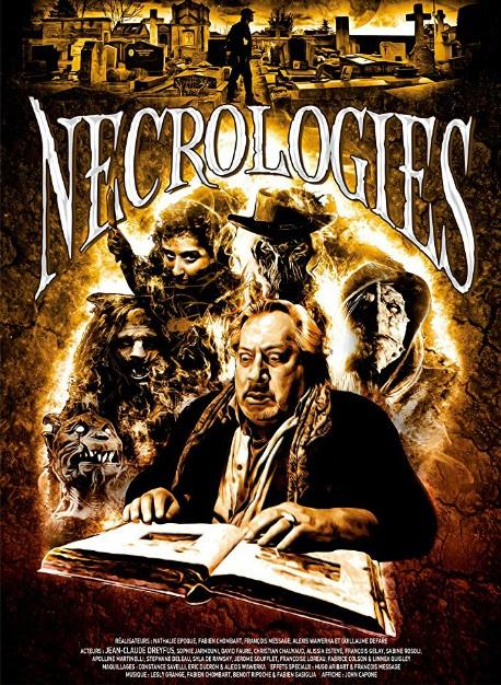 Некрологи / Necrologies (2018) 