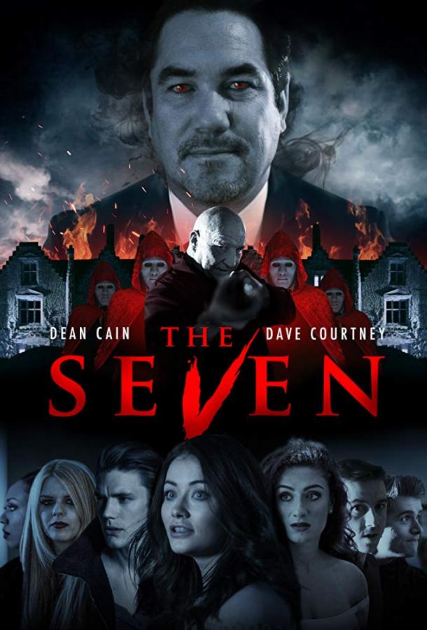 Семь / The Seven (2019) 