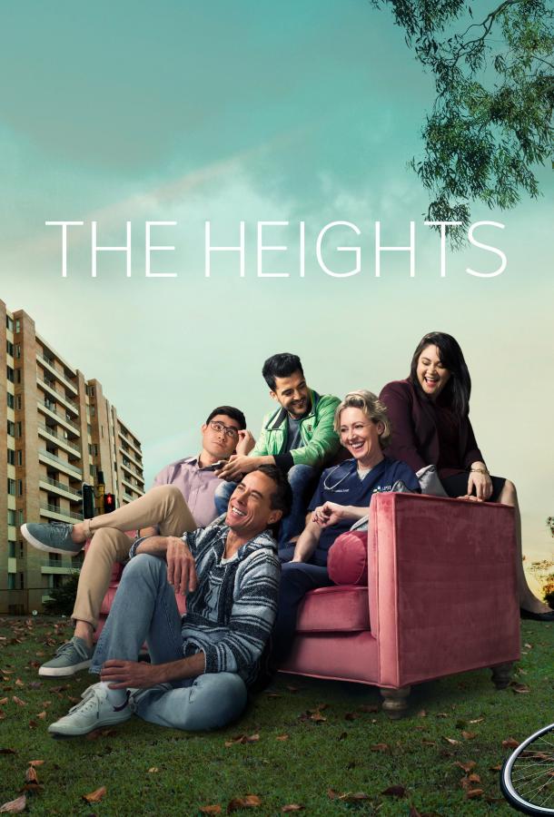 Высотки / The Heights (2019) 