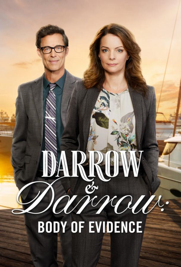 Дэрроу и Дэрроу: Тело как улика / Darrow & Darrow: Body of Evidence (2018) 