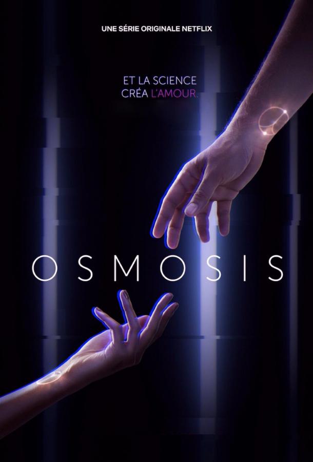 Осмос / Osmosis (2019) 