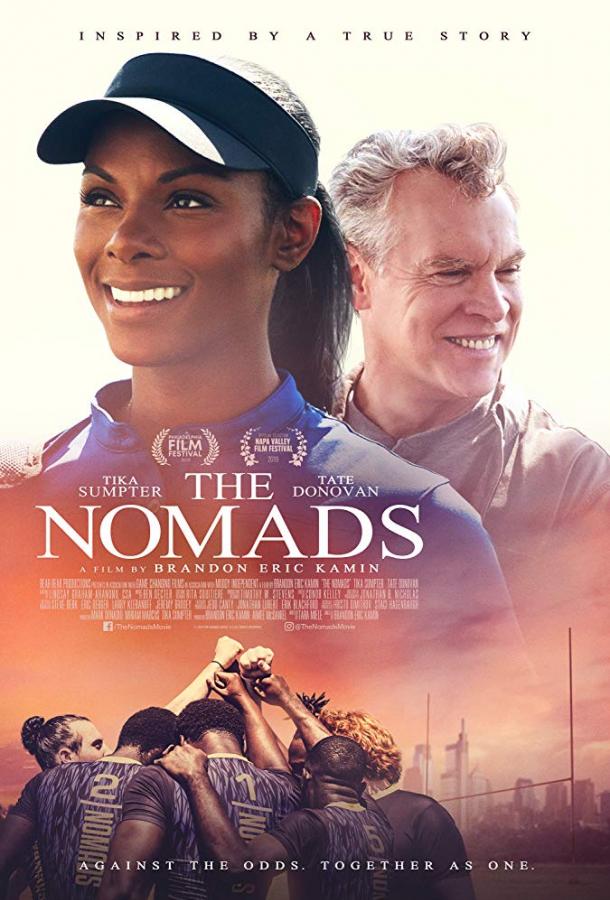 Номады / The Nomads (2019) 